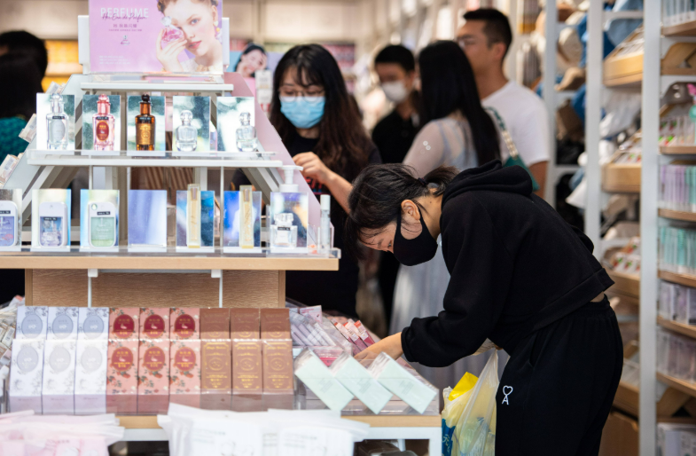 穩(wěn)定資本市場(chǎng) 撬動(dòng)消費(fèi)潛能