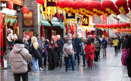 《中國入境旅游發(fā)展報告2024—2025》發(fā)布——來華旅游需求持續(xù)增長