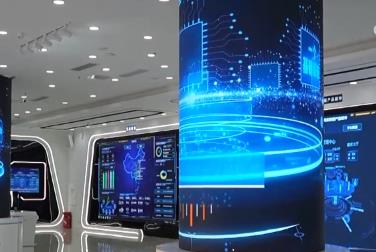 算力“一張網(wǎng)”，數(shù)據(jù)開(kāi)放新高地！“向數(shù)圖強(qiáng)”服務(wù)自貿(mào)港高質(zhì)量發(fā)展