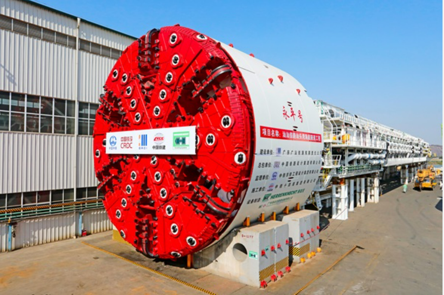 20250328145047473.png 20250328145047473.png