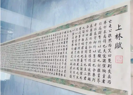 “新造紙人”的守正與創(chuàng)新