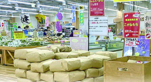 米價居高不下！日本東京3月米類大漲89.6% 再創(chuàng)新高