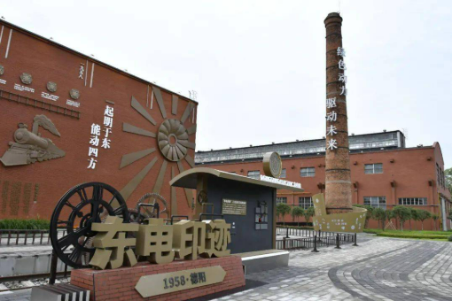 為“工業(yè)風(fēng)”注入“文化魂”