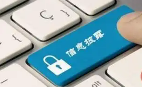 強(qiáng)化風(fēng)險(xiǎn)揭示 上市公司信披新規(guī)7月施行