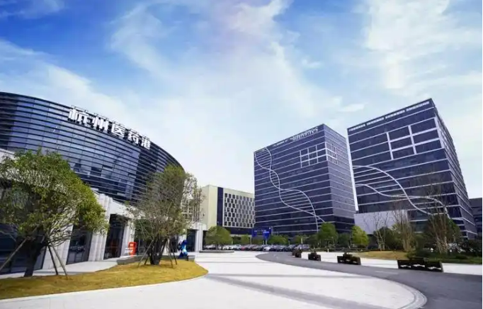 杭州錢塘（新）區(qū)生物醫(yī)藥產(chǎn)業(yè)超500億元