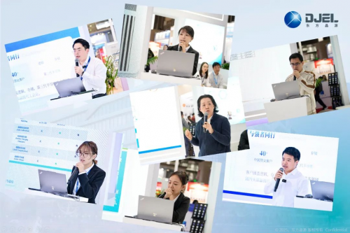 SEMICON 2025聚焦國(guó)產(chǎn)設(shè)備：東方晶源量檢測(cè)賽道領(lǐng)航良率管理