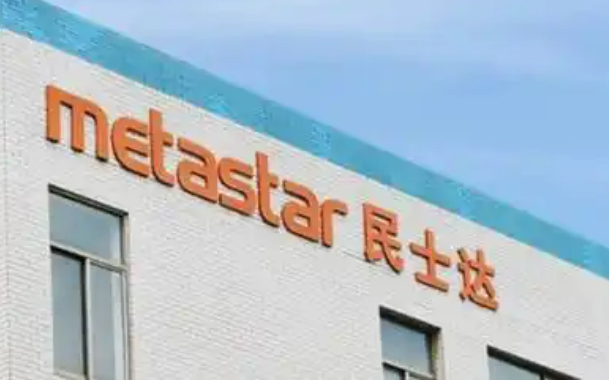 發(fā)力創(chuàng)新 民士達(dá)聚焦芳綸紙助力“上天下地”