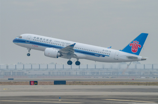 新航季！南航集團2025年夏秋計劃執(zhí)行航班62萬班