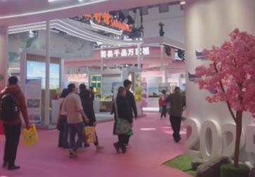 提振消費(fèi)舉措不斷加碼落地 “特色活動(dòng)+消費(fèi)券”激活春日經(jīng)濟(jì)“一池春水”