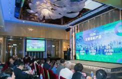 內(nèi)蒙古首條直飛香港航線來(lái)了