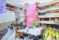 海南離島免稅提貨新規(guī)實(shí)施兩年 購(gòu)物總金額超70億元