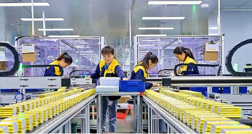 前兩月規(guī)上輕工業(yè)實(shí)現(xiàn)營收3.4萬億元 家電行業(yè)營收增長9.9%