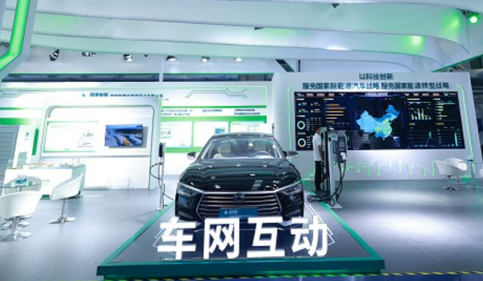 首批規(guī)?；瘧迷圏c公布 車網(wǎng)互動進入落地新階段