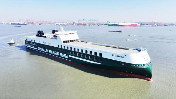 國內(nèi)最大貨物滾裝船交付