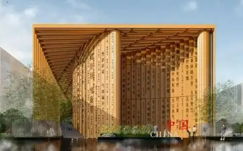 中國館如何成為大阪世博會靚麗的“中國名片”？