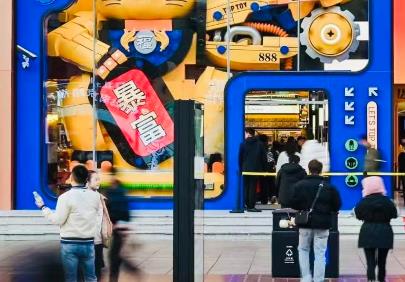 下沉市場逆勢崛起、線上消費增長放緩，解密“線上流量紅利”消退時代的“消費邏輯”