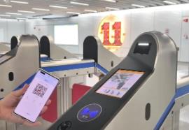 “一碼通行”再升級！粵港澳三地跨境電子錢包互通