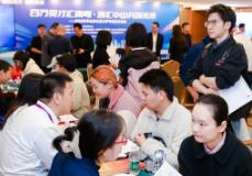 廣東啟動“北上”招人計劃：覆蓋京滬杭等8城 部分崗位年薪超百萬