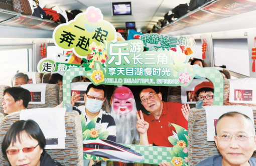 從旅游專列到科技助老 銀發(fā)經(jīng)濟(jì)多賽道拓展萬(wàn)億級(jí)產(chǎn)業(yè)藍(lán)海