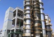 《酸堿交替固定床過氧化氫生產(chǎn)工藝改造項(xiàng)目安全風(fēng)險(xiǎn)防控要點(diǎn)（試行）》發(fā)布