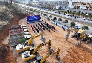 ?貴州鎮(zhèn)遠：優(yōu)化營商環(huán)境促招商，打造高質量發(fā)展新引擎