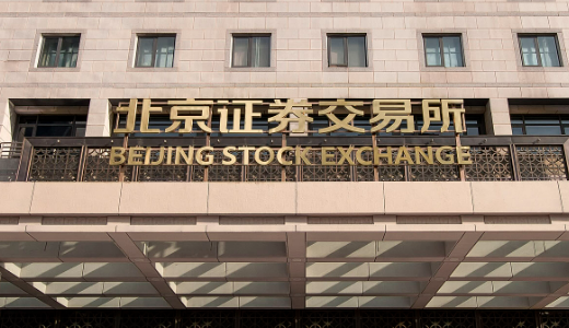 北交所帶動作用凸顯 新三板績優(yōu)企業(yè)增加