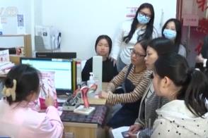 我國婦幼健康核心指標(biāo)位居全球中高收入國家前列