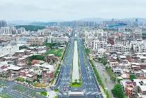 泉州市鯉城區(qū)出臺方案 進一步明確招商引資六個重點方向