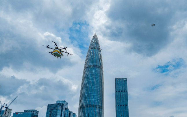 中國(guó)智慧治理指數(shù)和中國(guó)低空經(jīng)濟(jì)城市發(fā)展指數(shù)報(bào)告發(fā)布