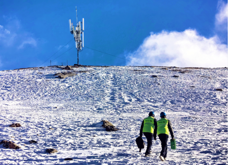 中國電信為偏遠(yuǎn)地區(qū)架起“數(shù)字橋梁”