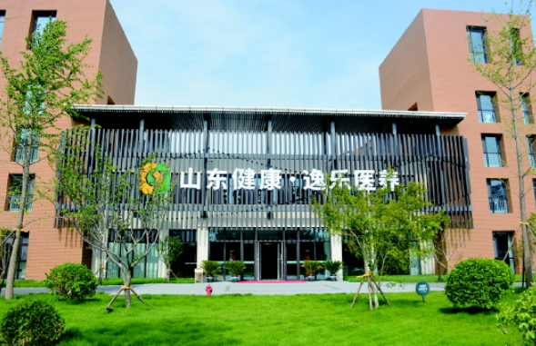 山東國企“四鏈融合”解碼養(yǎng)老產(chǎn)業(yè)未來