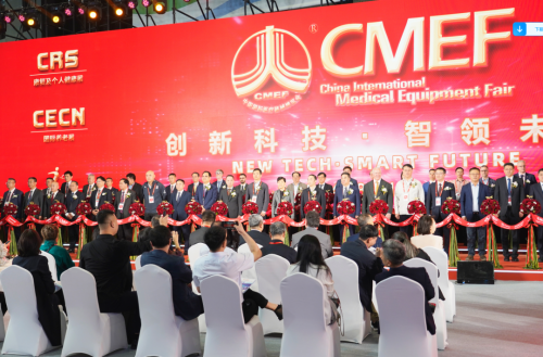 宇通醫(yī)療車矩陣綻放第91屆（CMEF）中國國際醫(yī)療器械博覽會(huì)，科技創(chuàng)新驅(qū)動(dòng)健康未來！