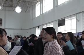 強(qiáng)基賦能+兜底保障 全鏈條政策“組合拳”優(yōu)化高校畢業(yè)生就業(yè)服務(wù)