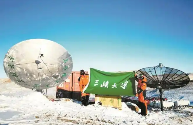 南極中山站實(shí)現(xiàn)首次射電天文觀測(cè)