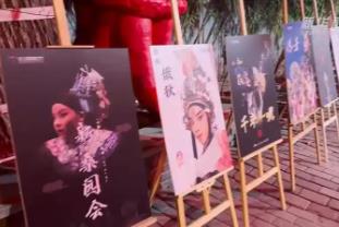 第十一屆當(dāng)代小劇場(chǎng)戲曲藝術(shù)節(jié)圓滿落幕 15家戲曲院團(tuán)18部作品輪番登場(chǎng)