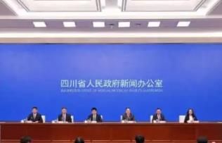 以世博會(huì)為媒 四川將推動(dòng)川日經(jīng)貿(mào)交流