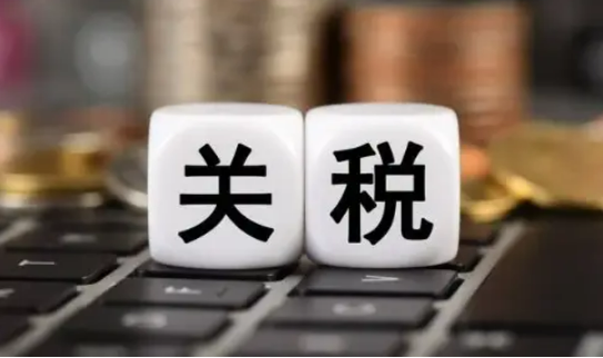 商務(wù)部：中方在世貿(mào)組織爭(zhēng)端解決機(jī)制下起訴美方最新加征關(guān)稅措施