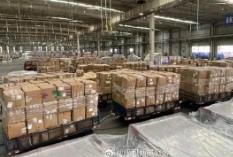 成都口岸物流領(lǐng)域首批創(chuàng)新產(chǎn)品發(fā)布 26個(gè)場(chǎng)景涉及五大方向