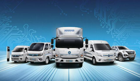 福田汽車發(fā)布二手商用車行業(yè)首個整備認(rèn)證標(biāo)準(zhǔn)體系