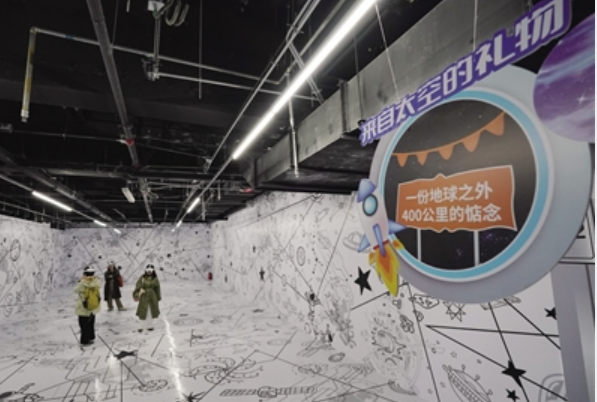 技術(shù)破壁 生態(tài)優(yōu)化 文化出海 中國科幻產(chǎn)業(yè)顯現(xiàn)三大新趨勢