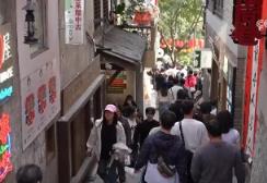 “上新”不斷、“破圈”不停！一季度消費(fèi)市場(chǎng)亮點(diǎn)紛呈 多地創(chuàng)新舉措顯成效