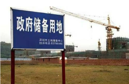 土地收儲節(jié)奏加快 已公示擬發(fā)行專項債超1200億元