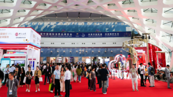 商務(wù)部等6部門啟動(dòng)“購(gòu)在中國(guó)”系列活動(dòng) 推動(dòng)消費(fèi)提質(zhì)升級(jí)