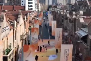 從“買(mǎi)得到”到“最早擁有” 老建筑玩轉(zhuǎn)“嘗鮮式”消費(fèi)新體驗(yàn)