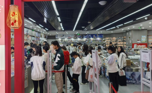 四川：四條舉措力促消費(fèi)快速恢復(fù)提振——讓消費(fèi)者有能力花錢(qián)、有時(shí)間花錢(qián)