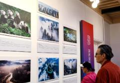 “人類的記憶——中國(guó)世界遺產(chǎn)”攝影展巴黎巡展開幕