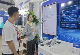 2025消博會(huì)探“新”：服務(wù)消費(fèi)展現(xiàn)更大潛能