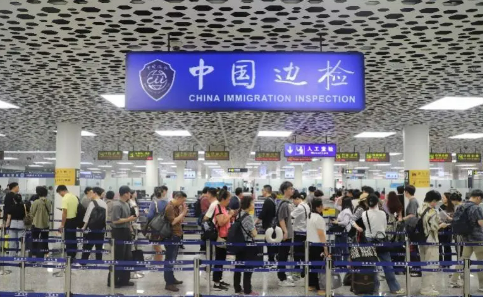 一季度1.63億人次出入境 同比上升15.3%