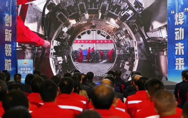 我國(guó)油氣長(zhǎng)輸管道建設(shè)邁入“全地形自動(dòng)焊”時(shí)代