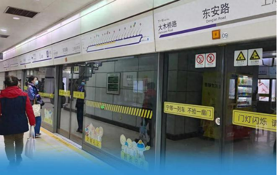 全球首個規(guī)?；?、體系化部署應用5G城市軌交試運行